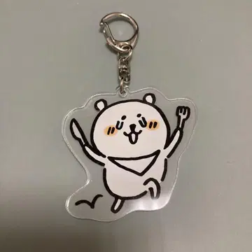찻집 농담곰 아크릴 키링
