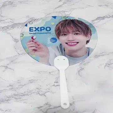 후쿠모토 다이하루 만국 박람회 EXPO 클리어 부채