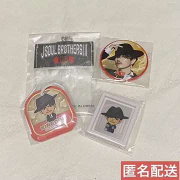 KINGDOM 가챠 이마이치 류지 4종 세트