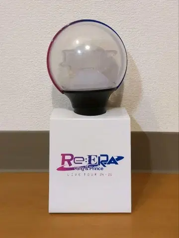 King & Prince Re:ERA 응원봉