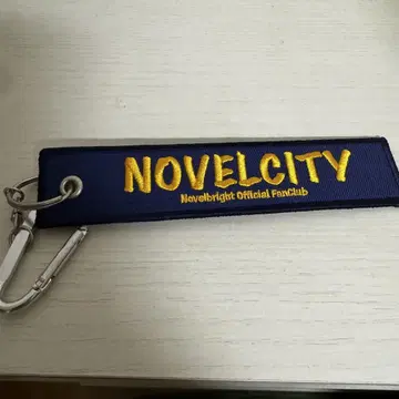 Novelbright 팬클럽 혜택 키링