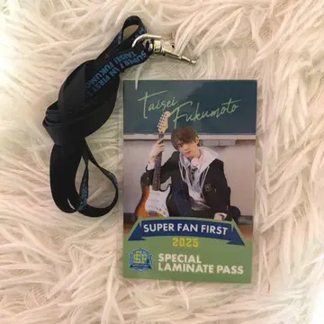 후쿠모토 다이하루 SUPER FAN FIRST SFF 라미네이티드 패스