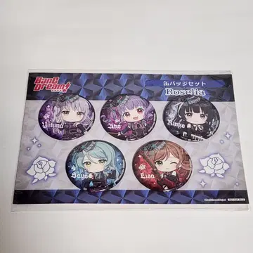 뱅드림 캔뱃지 세트 부시로드 스토어 Roselia