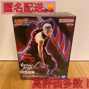 NARUTO 나루토 질풍전 VIBRATION STARS 히단 피규어 A