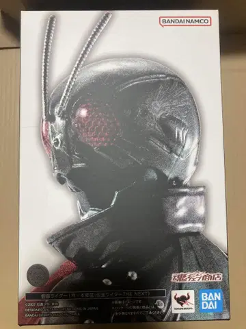 S.H.Figuarts 진골 조각 제법 가면라이더 1호/혼고 타케시