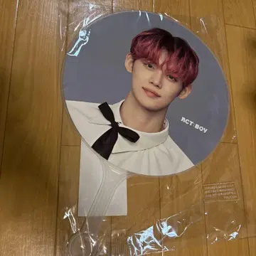 TOMORROW X TOGETHER 부채