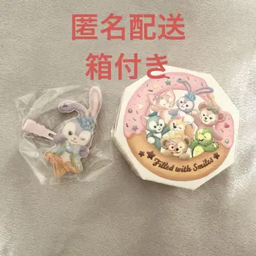 스텔라 헤어 클립