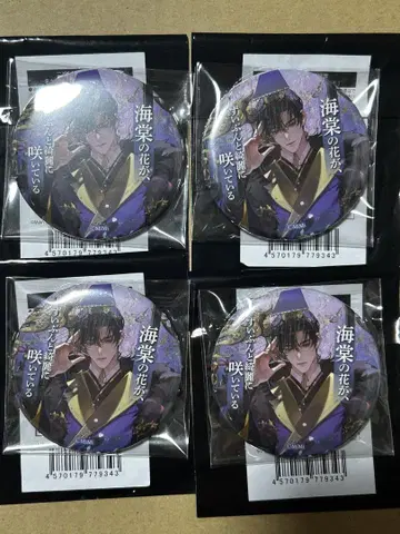 니하와 그의 화이트 고양이 스승 모쿠렌 타쿠센군 캔뱃지 4개 세트