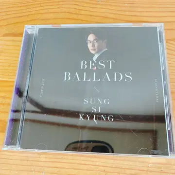 손시경 베스트 발라드 CD