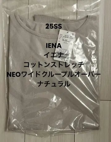 새상품 IENA 코튼 스트레치 NEO 와이드 크루 풀오버 내추럴