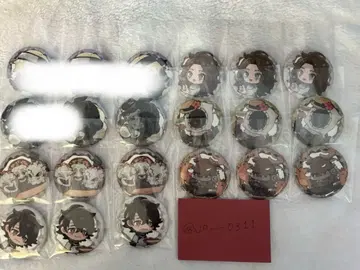 제5인격 fantrip 캔뱃지