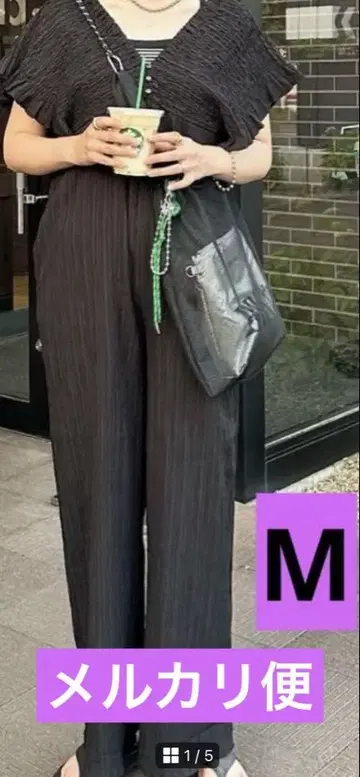 새상품 시마무라 Laxdantia 셔링 살로펫 M 블랙