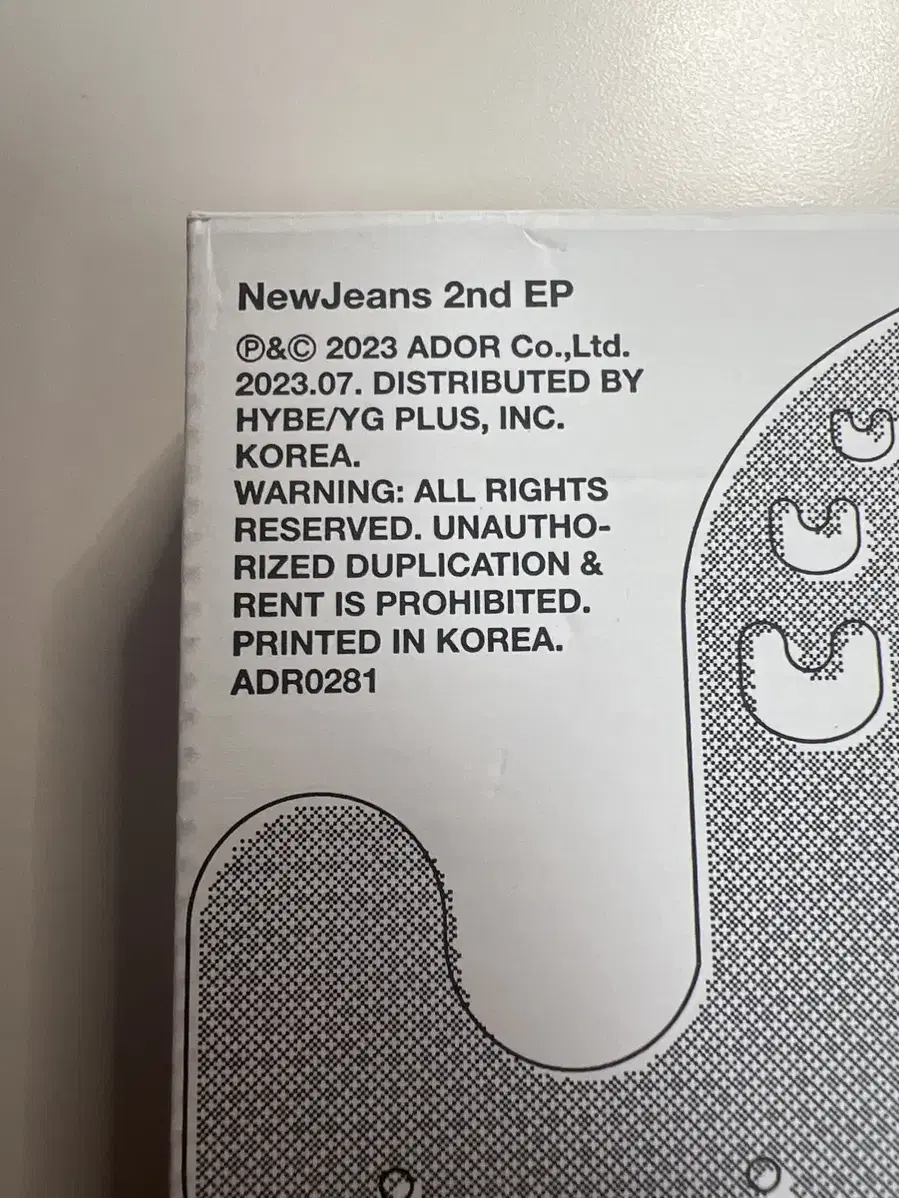 Product Details - 2