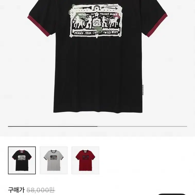 共用[Thevinylhouse]Cowboy Pictogram Ringer Tee 3color COWBOY PICTOGRAM RINGER TEE BLACK - thevinylhouse