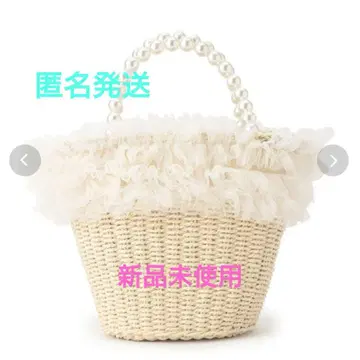 쿠튀르 브로치 손잡이 펄 아이보리 프릴 디자인 바스켓백