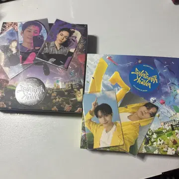 세븐틴 HEAVEN PM10:23ver. & Carat ver.