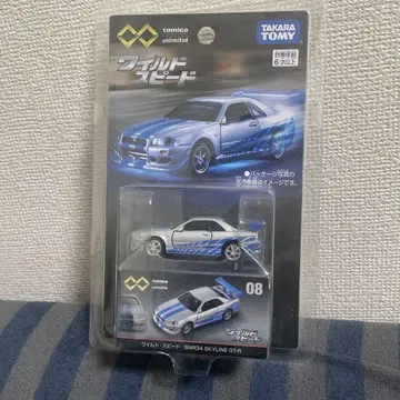 토미카 프리미엄 와일드 스피드 BNR34 SKYLINE GTR