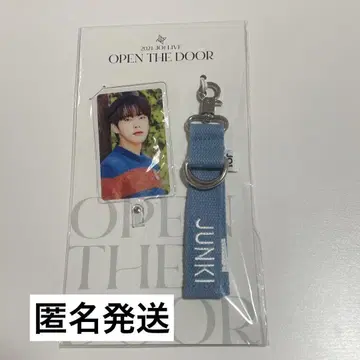 JO1 OPEN THE DOOR" 굿즈 코노 준키 스마트폰 스트랩