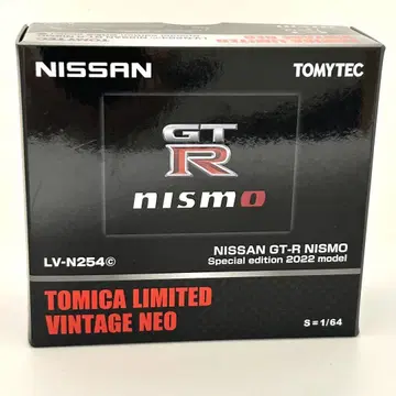 토미카 리미티드 빈티지 네오 GT-R NISMO