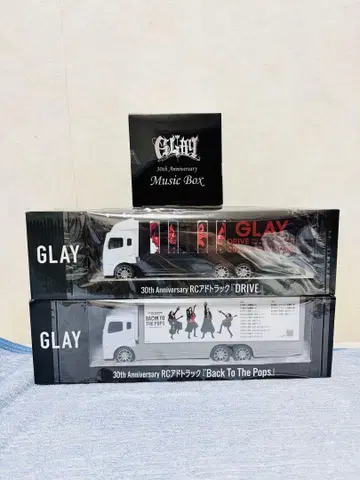 GLAY RC 광고 트럭 GiGO 한정판 2개 세트 살아가는 힘