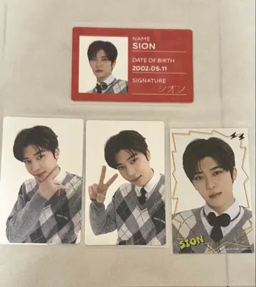 NCT WISH 시온