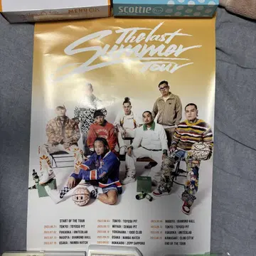 BADHOP 배드홉 The last Summer Tour 포스터