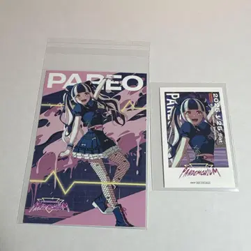 팔레오 RAISE A SUILEN PANDEMONIUM 브로마이드