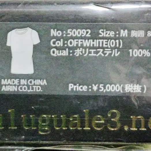 7번째 상품 이미지