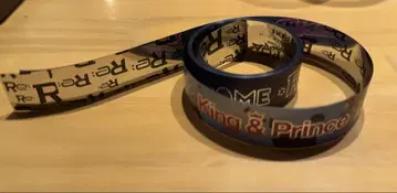 King & Prince 킹프리 Re:ERA 돔 은 테이프 전체 1권