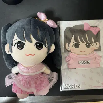 마츠모토 카렌 마쓰카레 치비누이 의상