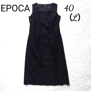 EPOCA 에포카 전체 레이스 슬리브리스 원피스 드레스 롱 블랙 L