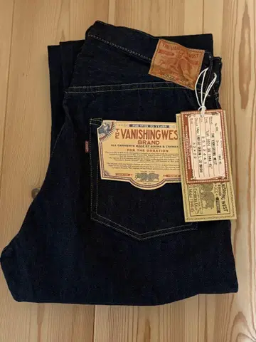 프리 호라이즈 대전 S601XX 1944-45 원 오쉬 w32