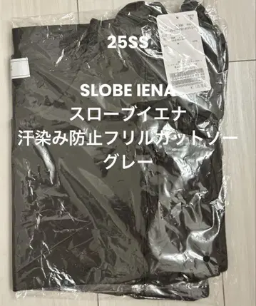새상품 SLOBE IENA 땀 얼룩 방지 프릴 티셔츠