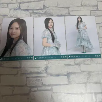 노기자카46 브로마이드 네이블 오렌지 컴프 이노우에 카즈