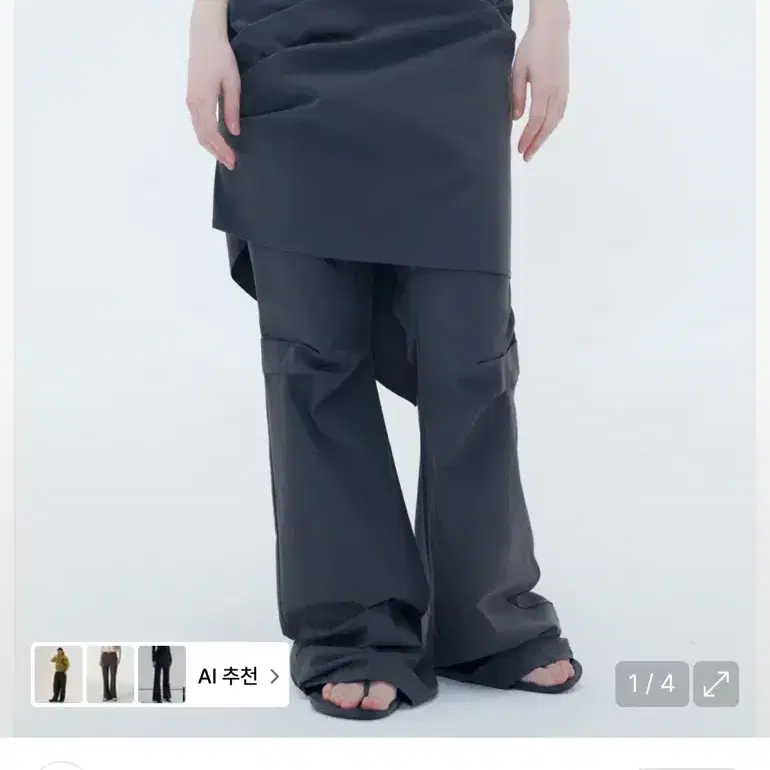 Shop 미세키서울팬츠 on Bunjang Global Site - No more Korean