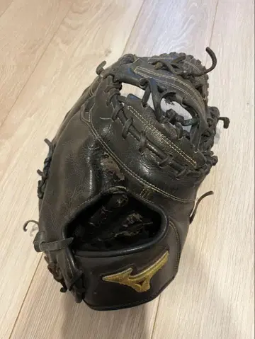 Mizuno 프로 모델 야구 그로브 블랙