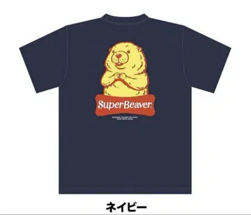 SUPER BEAVER 아메리칸 비버 로고 티셔츠