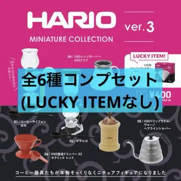 HARIO 하리오 미니어처 컬렉션 ver.3 가챠 전 6종 컴프