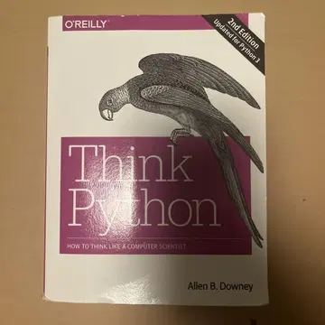 Think Python 제2판 앨런 B. 다운리