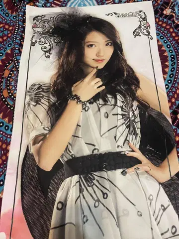 스즈키 아이리 극세사 타월 세트