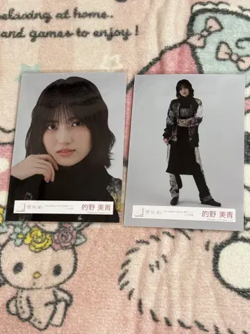 마토노 미오 도쿄돔 라이브 의상 요리히키
