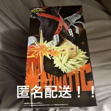 나의 히어로 아카데미아 MAXIMATIC 바쿠고 카츠키 피규어