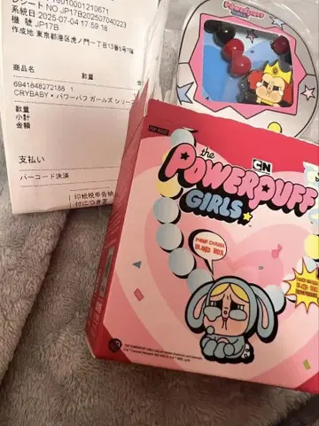 시크릿 popmart crybaby