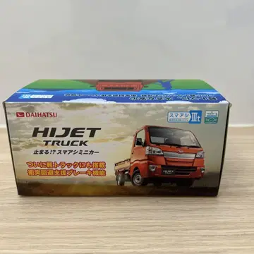 DAIHATSU HIJET TRUCK 하이 제트 트럭 미니카
