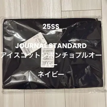 새상품 JOURNAL STANDARD 아이스 코튼 판초 풀오버