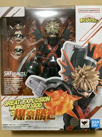 S.H.Figuarts 바쿠고 카츠키