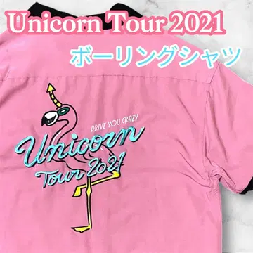 인기] UNICORN TOUR 유니콘 투어 2021 볼링 셔츠
