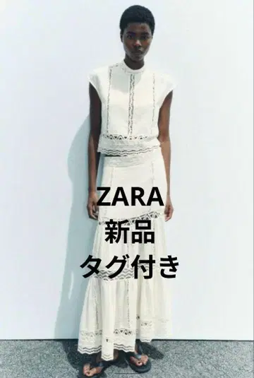 새상품 택 포함 자라 ZW 컬렉션 크로셰 탑