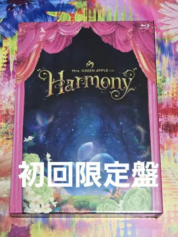 Mrs. GREEN APPLE Harmony Blu-ray 초회 한정판