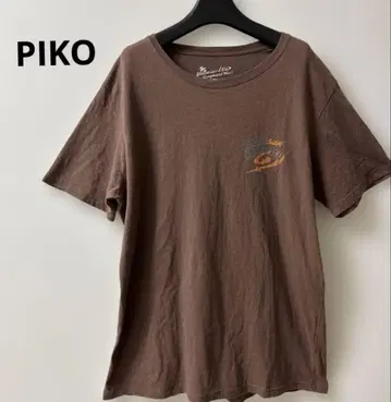 PIKO 브라운 프린트 티셔츠 남성용 브라운 XL 사이즈
